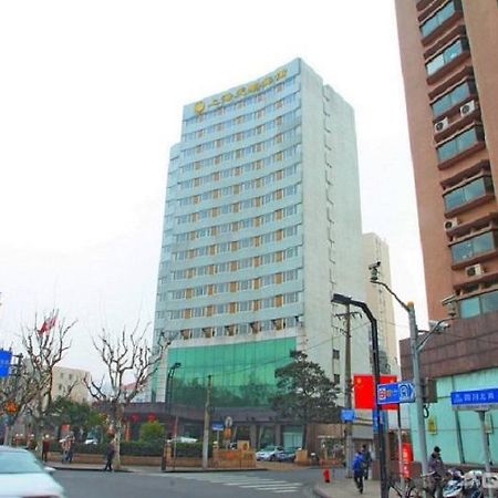 Radius International Hotel Swan Shanghai Eksteriør billede